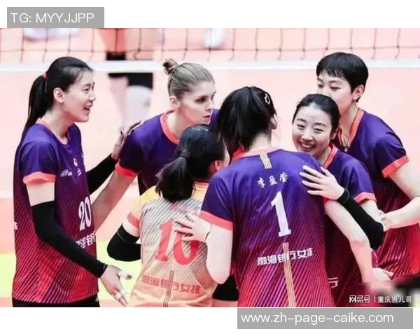 亚冠联赛风波不断天津女排提前撤退江苏女排遭殃匡琦勇敢站出应对挑战