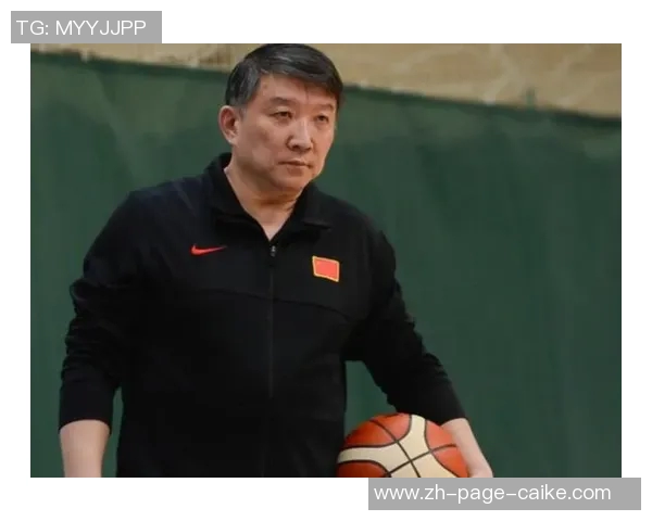 宫鲁鸣展望女篮亚洲杯强调珍惜机遇与为国争光的共同责任