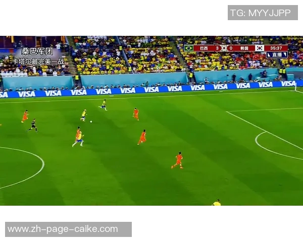 2014年世界杯经典对决巴西与荷兰的激烈较量回顾