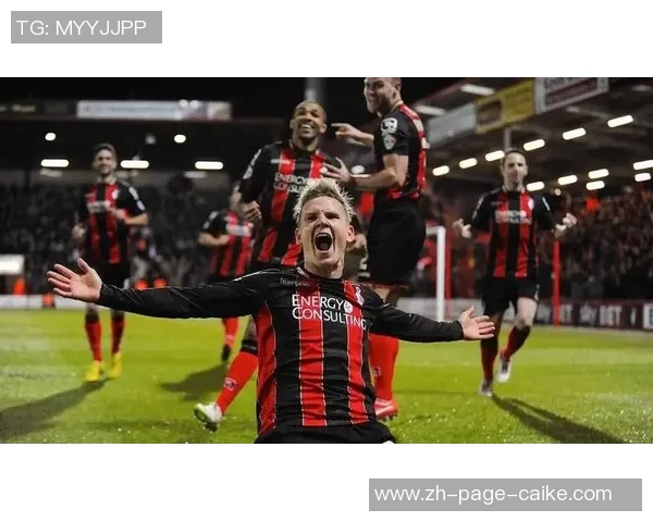 伯恩茅斯对曼联比赛前瞻与胜负预测分析详解