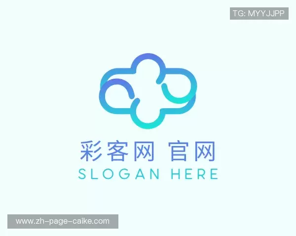 介绍彩客网 官网